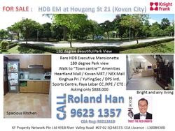 hougang-street-21 photo thumbnail #5